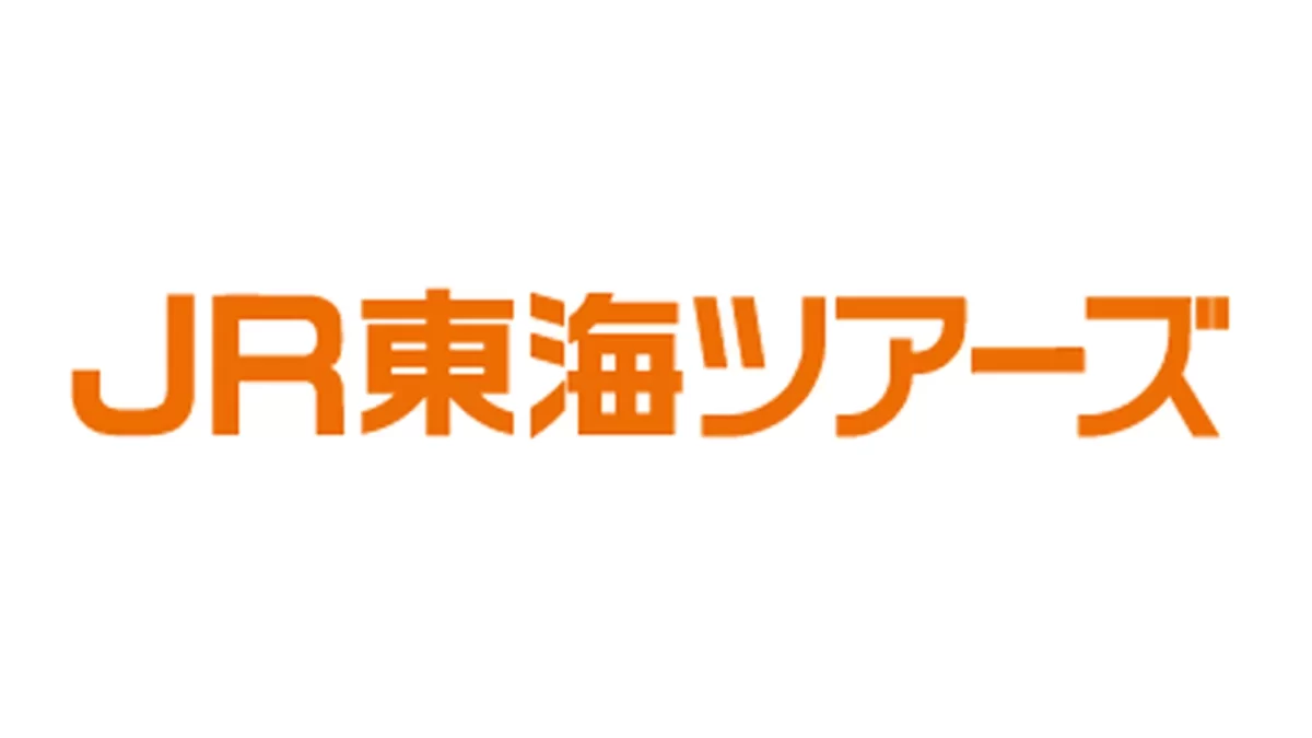 【株式会社ジェイアール東海ツアーズ様】「日帰り旅行」2位など、旅行関連のビッグワードで順位上昇を実現